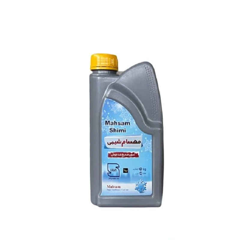 ضدیخ و ضدجوش مهسام شیمی مدل چهارفصل وزن 1 کیلوگرم