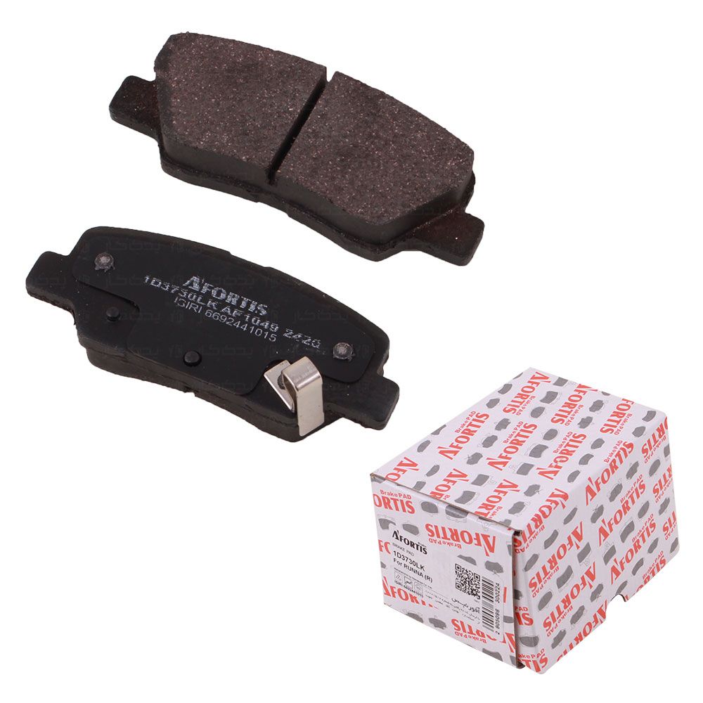 لنت ترمز عقب رانا دیسکی آفورتیس