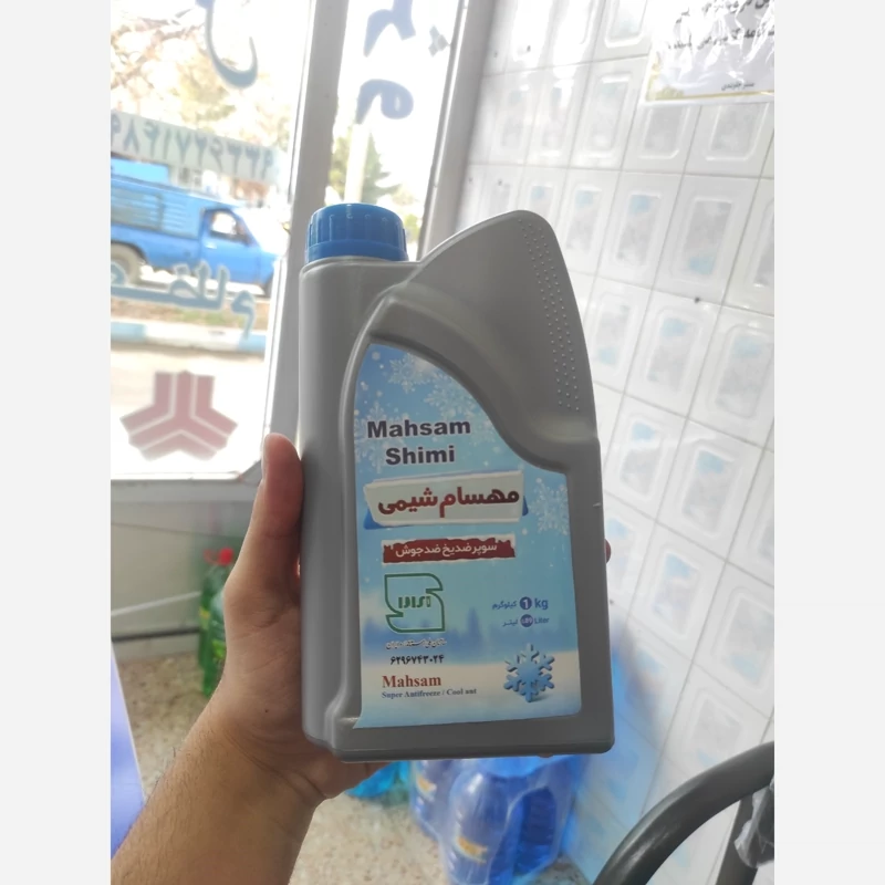 ضدیخ روغنی مهسام شیمی بسته ۳۶ عددی (پس کرایه)