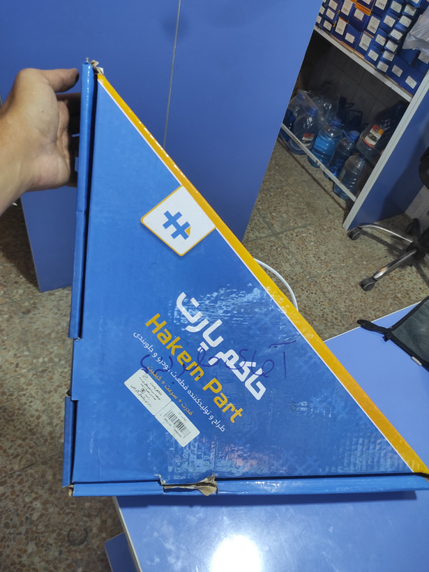 پک جلوبندی۶تیکه۲۰۶، رانا حاکم پارت/ ۱۲ماه گارانتی