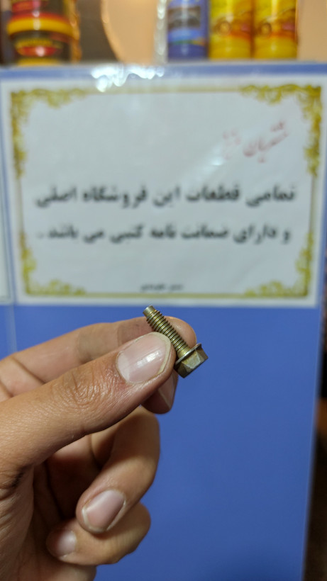 پیچ سایز ۶ در ۲