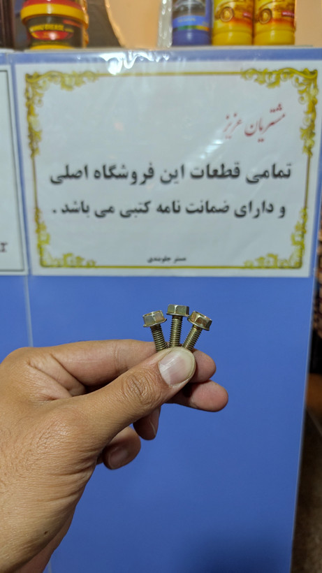 پیچ سایز ۶ در ۲