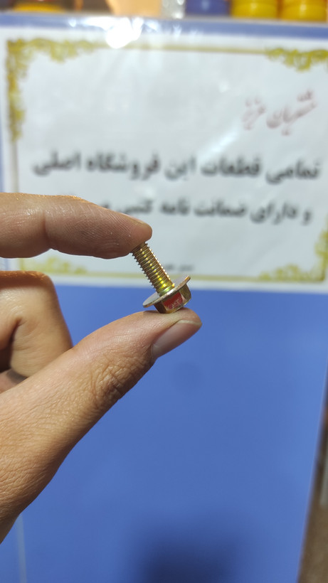 پیچ سایز ۶ در ۲