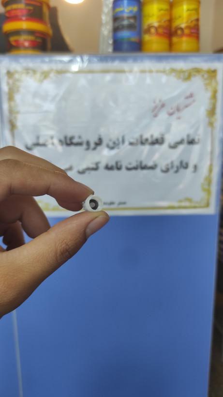 مهره هواگیری ترموستات پژو ۴۰۵